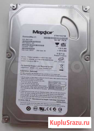 320Gb SATA, 160 Gb ide Омск - изображение 1