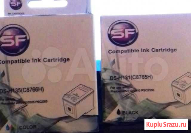 Картриджи Москва - изображение 1