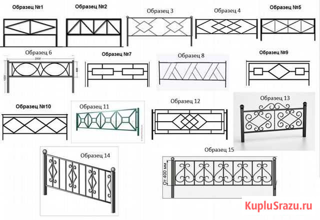 Оградки,лавочки,столы Киров - изображение 1