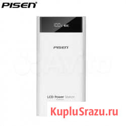 Pisen LCD Power Station 20000mAh 2USB TS-D199,9061 Омск - изображение 1