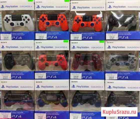 Dualshock4 V2 replica New Новосибирск