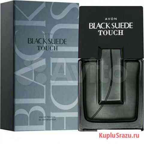 Мужская Т/вода Black Suede Touch от Avon Воронеж