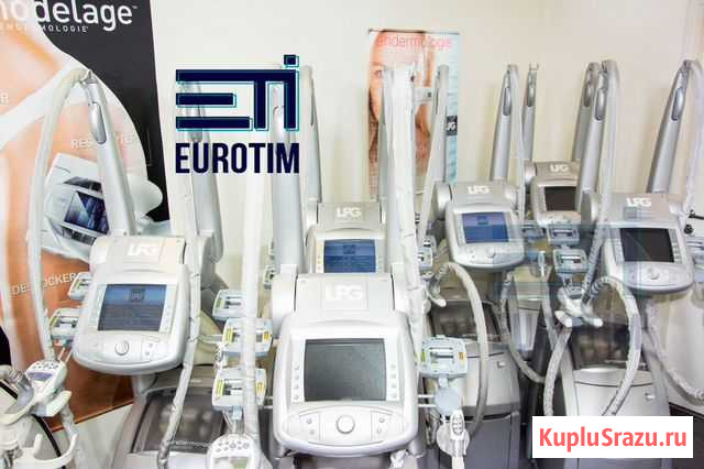 Аренда LPG лпг аппарата, оригинальный, Франция Санкт-Петербург - изображение 1