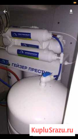 Сантехника Уфа - изображение 1