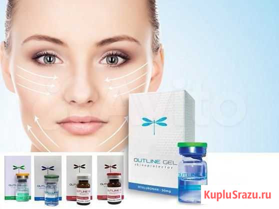 Косметологическая компания - крупный магазин Краснодар - изображение 1