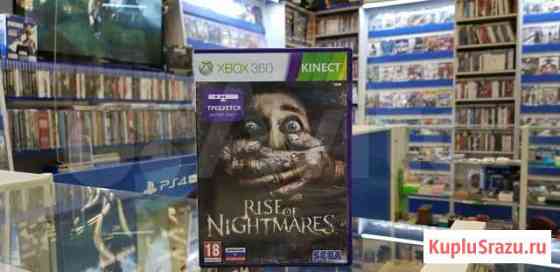 Rise of Nightmares Xbox360 Иваново