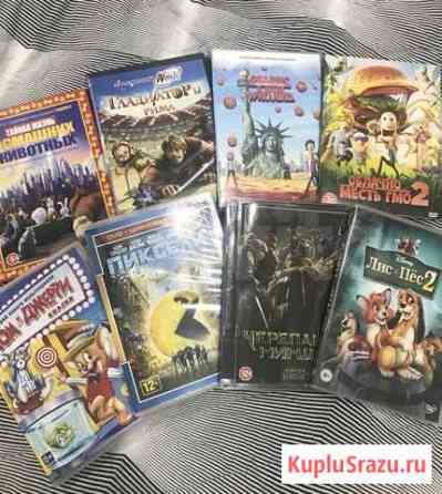 DVD диски детям бесплатно Великий Новгород