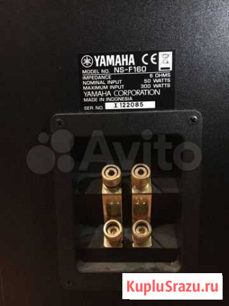 Усилител ресеверыyamaha + калонки yamaha Казань - изображение 1