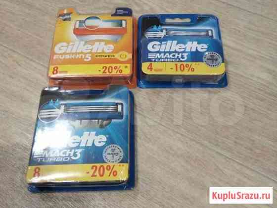 124.1Картриджи Gillette Омск