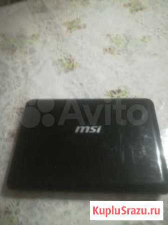 MSI Чебоксары - изображение 1