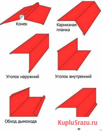 Услуги листогиба Оренбург - изображение 1