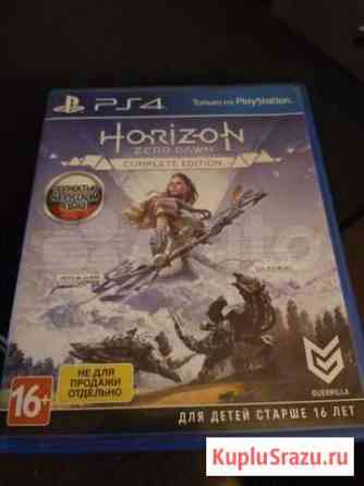 Horizon Zero Dawn Frozen Wilds PS4 Санкт-Петербург