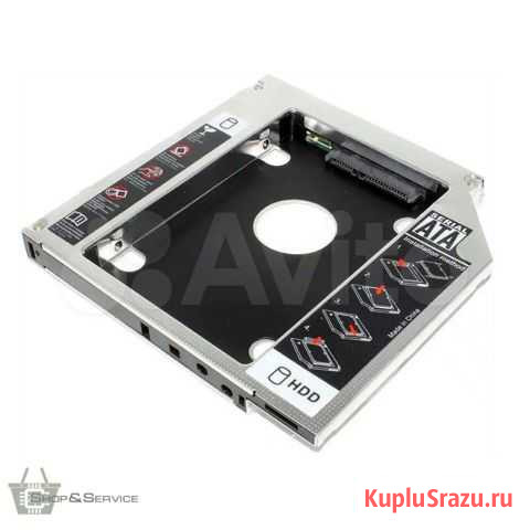 Салазки для HDD на ноутбук Оренбург - изображение 1