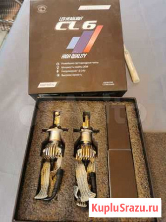 Диодные лампы Шуя - изображение 1