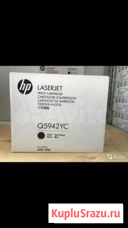 HP Q5942YC Оригинальный картридж Москва - изображение 1