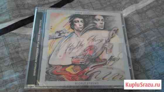 Steve Hackett Highly strung (1982) Хабаровск