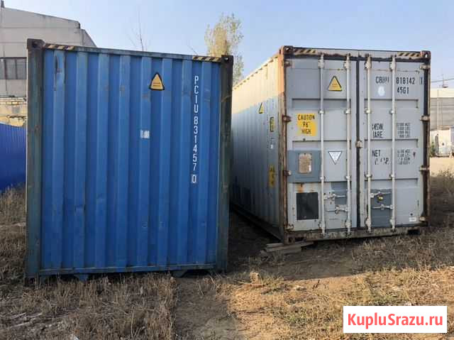 Контейнер 40 футов в аренду Дёмино - изображение 1