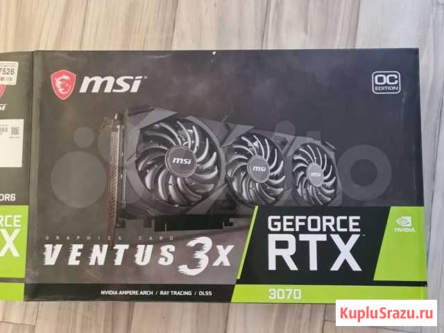 Видеокарта rtx 3070 Комсомольск-на-Амуре - изображение 1
