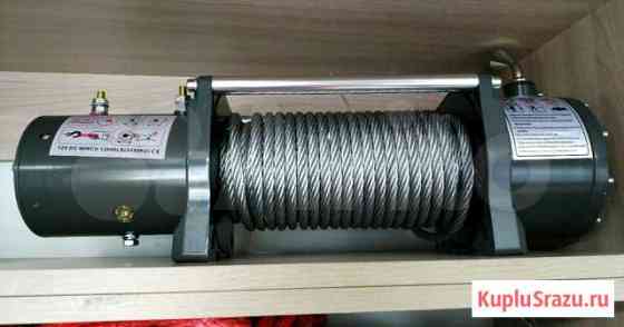 Лебёдка Winch 12000 LBS металл Елизово