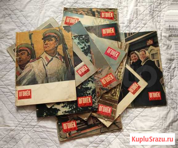 Журналы Огонёк 1959 года Москва - изображение 1