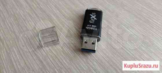 USB флешка 128гб Новокузнецк