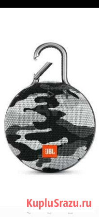 Колонка jbl clip 3 Северодвинск - изображение 1