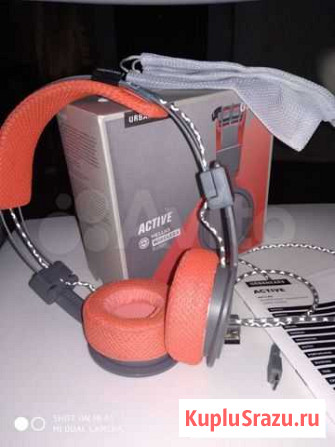 Наушники Urbanears Новосибирск - изображение 1