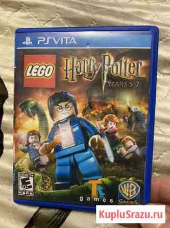 Lego Harry Potter 5-7 PS vita Астрахань