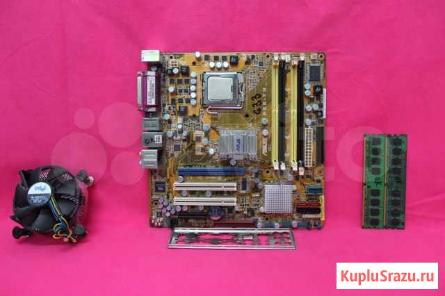 Комплект 4 ядра 8Gb DDR2 Core2Quad Q9500 LGA775 Омск - изображение 1