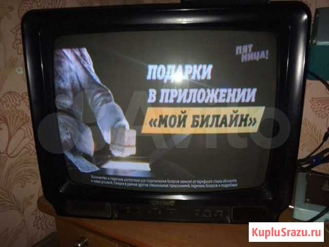 Телевизор 51 см Екатеринбург - изображение 1