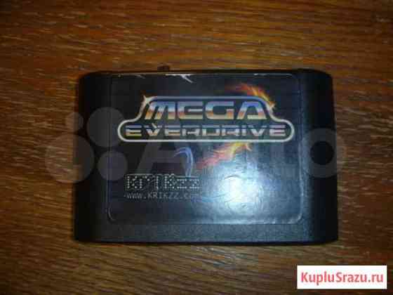 Mega Everdrive Химки