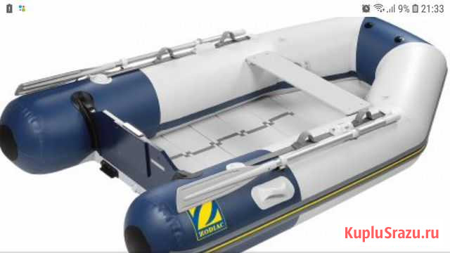 Лодка надувная Зодиак Иркутск - изображение 1