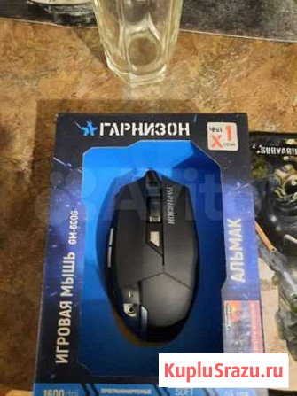 Игровая мышь Кинешма - изображение 1