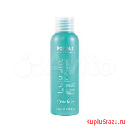 Kapous Hyaluronic Acid 6 оксидант 150мл Екатеринбург - изображение 1