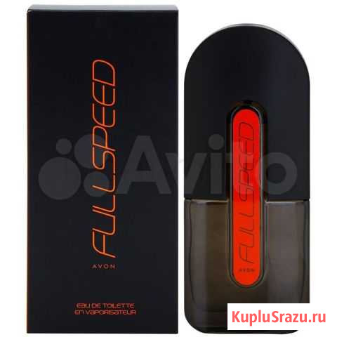 Туалетная вода Full Speed Avon Октябрьский - изображение 1