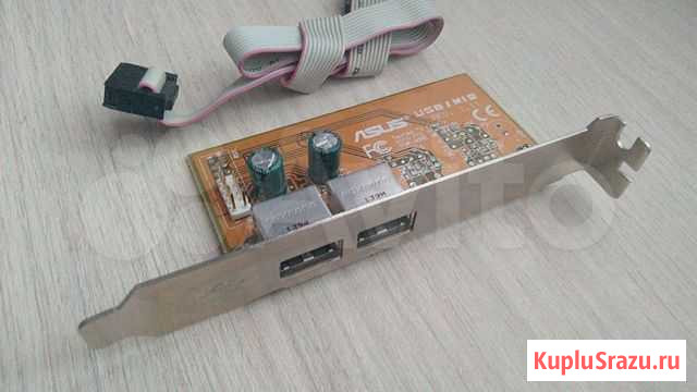 USB порты на корпус Нижний Новгород - изображение 1