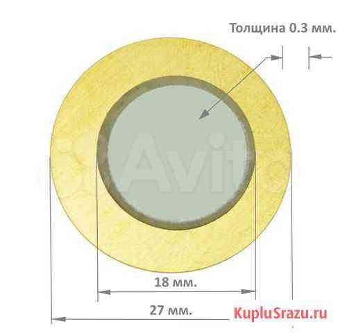 Пьезо элемент - 27мм Оренбург