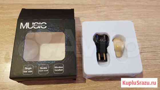 Беспроводной наушник lezii X11 Bluetooth Екатеринбург