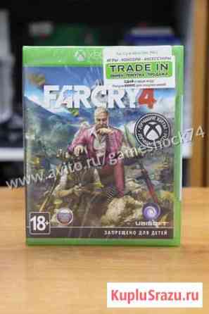 Far Cry 4 - Xbox One Новый Диск Челябинск