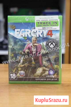 Far Cry 4 - Xbox One Новый Диск Челябинск - изображение 1