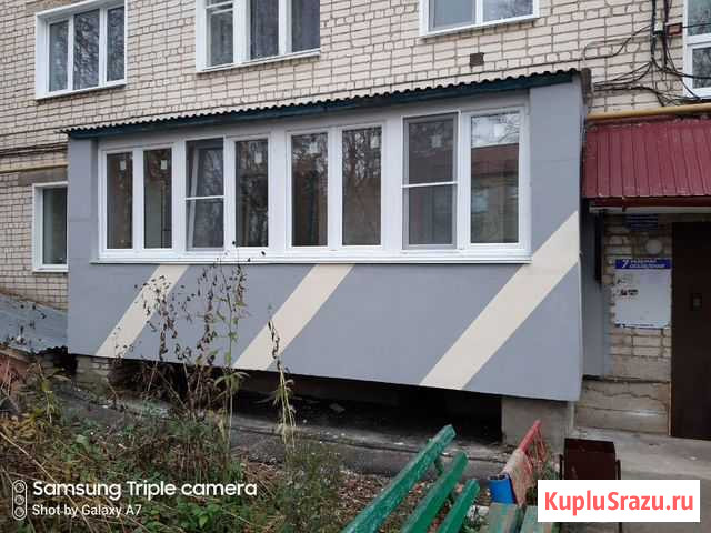 Утепление квартир снаружи Арзамас - изображение 1