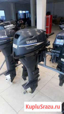Лодочный мотор Yamaha 15 Москва - изображение 1