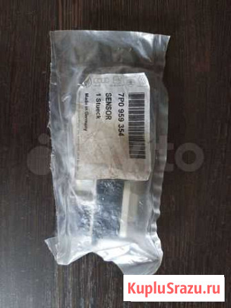 Датчик airbag/ORG VAG Красноярск - изображение 1