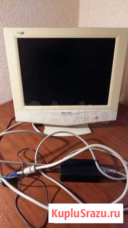 Продам монитор philips 150S 15 Иваново - изображение 1
