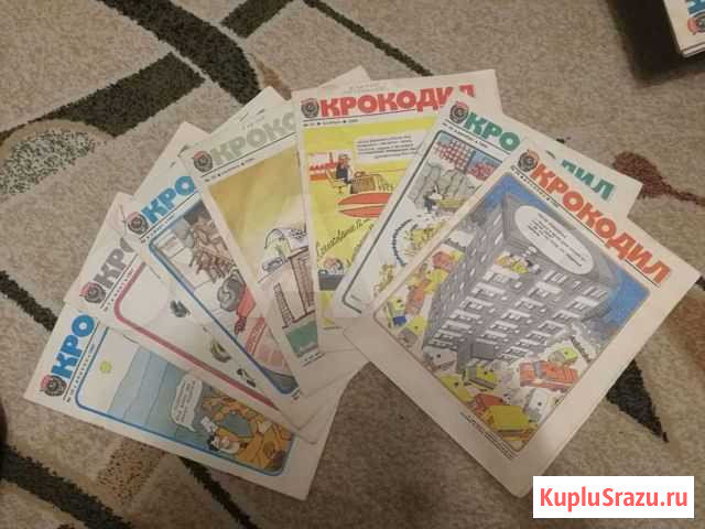 Продам журналы Крокодил, 1967 г., 1969 г., 1970 Пенза - изображение 1