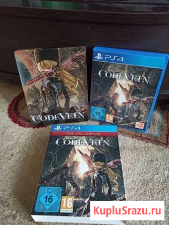 Игра для приставки PS4. CodeVein. Steelbook Томск - изображение 1