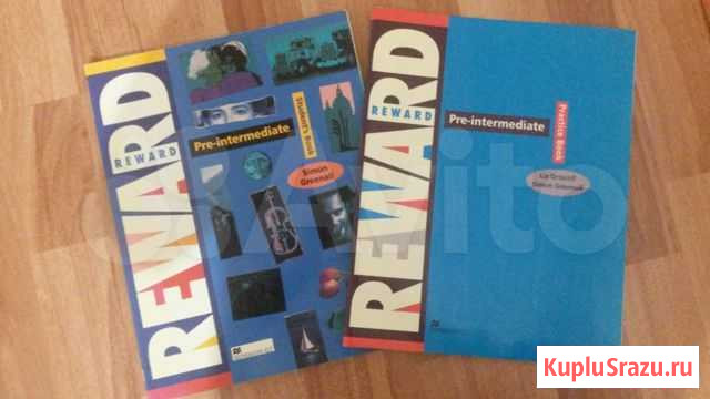Учебник по английскому языку reward P-intermediate Екатеринбург - изображение 1