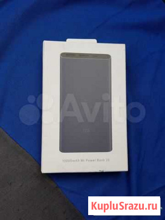 Повербанк Xiaomi Mi Power Bank-2S 10000m Кемерово - изображение 1