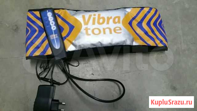 Вибропояс Vibrotone Иволгинск - изображение 1