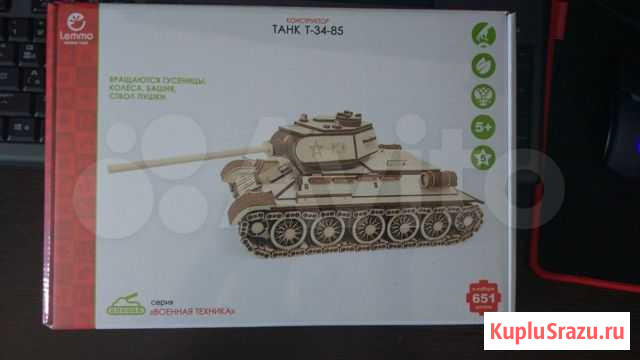 Сборная модель танка Т-34 Махачкала - изображение 1